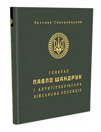 � ����� �� ��������� � ����������� ������ ��� �������� ��������