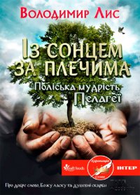 �������� ������ ��� ����� ���������� ���� �� ��䳿 �������