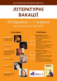 ��������� ������ 