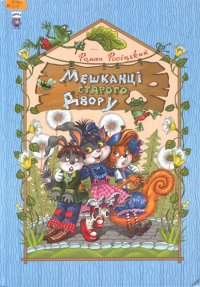 ������ ���������������� ��������� ���������� �����������