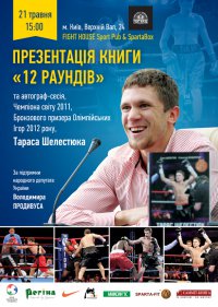 ���������� ������ ����� �������� �������� ������ ������ ��� ����