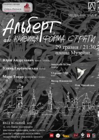 ��������� ����������� ������������ �� ���� ����