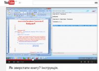 ������ ������� ��� ��������� �������