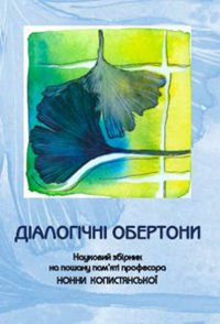 ������ � ����� �������� ������ �ĳ������� ��������.