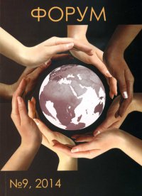 �� ���������������� �������� ����������� ��������� ������ ����������� ������������ ��������� ������