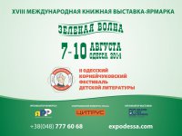 220-���� � ��� ���������� ����� ��������������