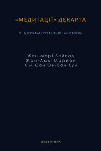 �������� ����������  � ��������� �������...