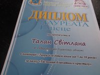 ������ ��� ��������� ������� �������� 