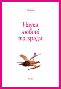 �������� ����������� -- �� ��� ���... 