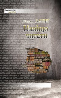 Գ������� �������...