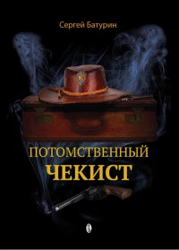 ��������� ��������� ���쳿 ����� ���������� ��������� 2014