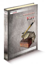 �� ����������� ����������