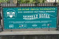 220-в��� � ��� ���������� ����� �������Ӫ���� ...