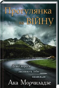 ����� ���糿 � ������ ����� �� ������ �������� ������������ ���������� ����������� �����������