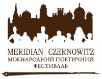 ������������ Meridian Czernowitz ��������� � ����� ��� ��������� ��� ������ � ������ � ������ � ����� � ͳ�������