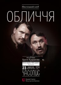 ���������� ���� ��������� ������� �� ������ �� ������� �����������