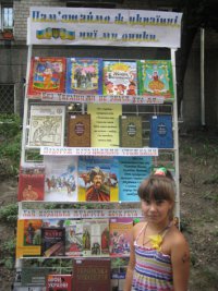 ��������� ������ ����