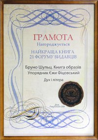 �� ����� ����������� 