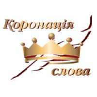 ��������� ����� � 2015