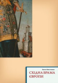 ����� ����� 