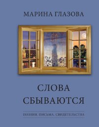 ����������� ����� ������ �������  