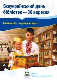 �������� ��� �� ��� �������