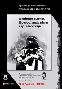 ��������� ������� �������� ����� �������� �����