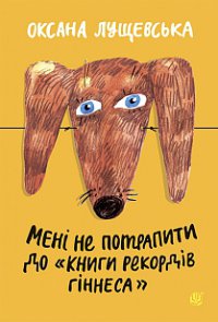 ˳��������� ������� ����� ������ ��������� 