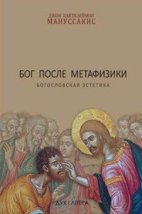 ���������� ����� ����� ������������ ���������� ���� ����� ����������. ������������ ���������.