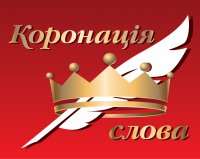 ����������� ���������� �������