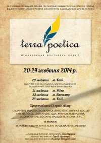 ������� �� ���� ����������� �� �����.