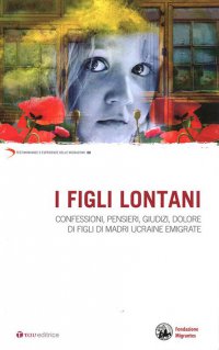 ����� ���� ���������� �������� ����� �� ���� ��������� 