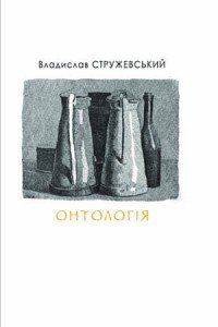 �������� �� ������� �� ����������