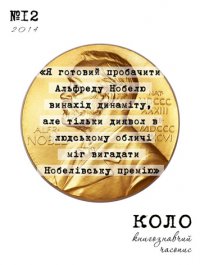 ������ ����������� ����� �������� 