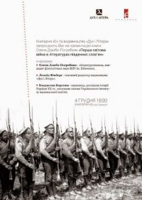 ����������� ����� 