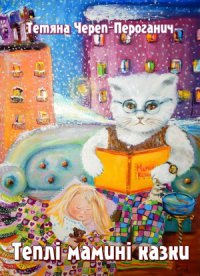 ����� ������ ����� �� ������ �����-��������� � ������ ����