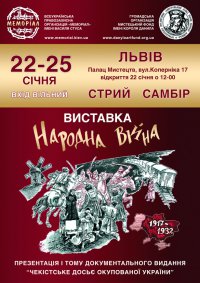 � ����� ����������� �������� 