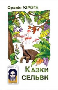 ����� ������� 2015 �� 