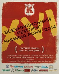 ����� ������, �� ����� ��Ĳ��!