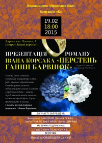 �������� ����� ������� �� ������������