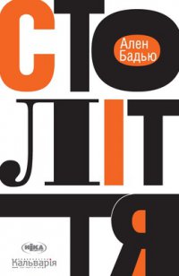 ���� �����  ��������� 