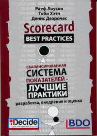 ������������ ������� ��������� � ����� ��������.