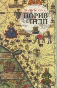 ��������� ������ � ������ ��䳿