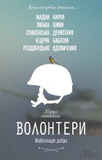 ����� ����� ������������ ����� ����������. ��������� �����