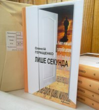 ���� ������� �� ������ �� �����