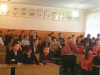 �������� ��� ��� ������� � � ������ � ���� ��� ʳ�������