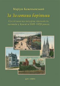 ��������� �������� ������ � ���