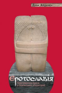 ������������ ����� � �������� � ����������� ����������