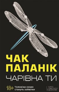 ���� ����� �������� �������� ����������