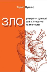 ˲���������� �� ���...